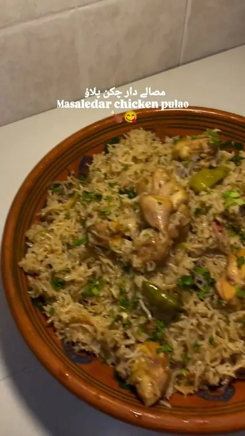 Masaledar Chicken Pulao